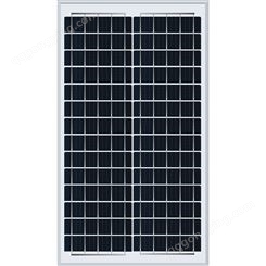 18V30W光伏太阳能电池板 采用线性功率技术 高转换率