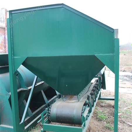 铲车给料机 有机肥进料料仓 防堵料 肥料生产设备