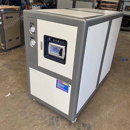 LB-13工业低温制冷冷冻机组 小型风冷式冷水机组 皮革专用冷水机