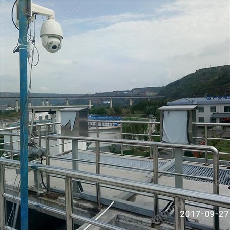无线网桥安装 高谷科技太阳能无线监控供应 欢迎致电询价
