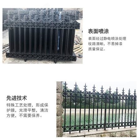 福和盛世定制铸铁护栏球墨栏杆铁艺防护隔离栏