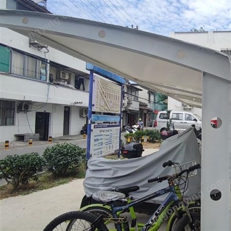 社区集中充电棚 自行车充电设施 生产厂家苏州灿宇建材