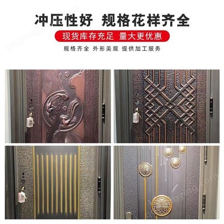 普罗盾铸铝门别墅大门家用乡村铜门对开单开门子母门防盗门入户门进户门