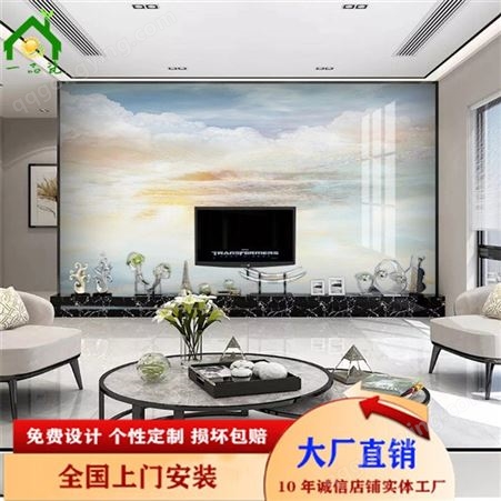 微晶石电视背景墙 爵士白大理石纹木纹组合电视沙发背景墙壁画 一品瓷