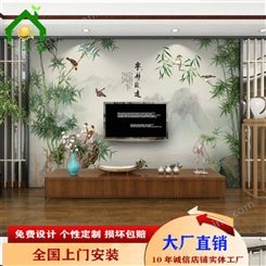 3D水晶竹报平安山水电视墙 集成板背景墙 一品瓷