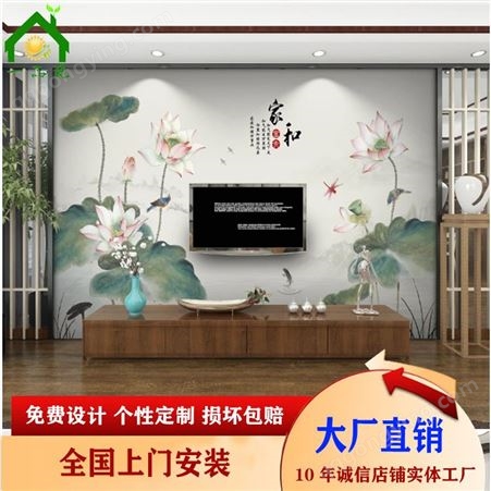 家和富贵新中式立体圆圈手绘梅花电视背景墙 一品瓷