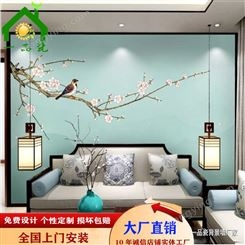 竹木纤维板背景墙 新中式古典花鸟电视墙 集成板 一品瓷