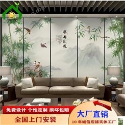 竹木纤维板背景墙  新中式竹报平安山水电视墙 一品瓷