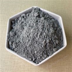 嘉功矿产供应硅灰粉 水泥填充料硅灰粉