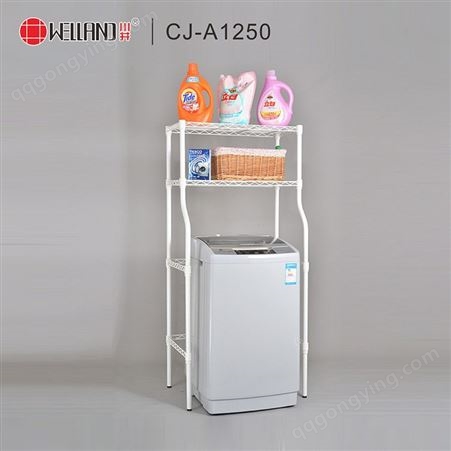 川井 落地式卫生间置物架 线网金属喷粉阳台 洗衣机收纳架 CJ-A1250