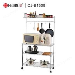 日式家用厨房微波炉架 川井收纳架 可移动多功能电器置物架 烤箱存放架 CJ-B1509