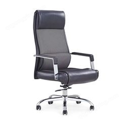 办公室大班椅 家用电脑椅 家用旋转靠背椅子