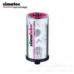 瑞士森马simalube 自动注油器SL24-125 润滑油脂带EP 轴承专用油脂 小保姆注油器