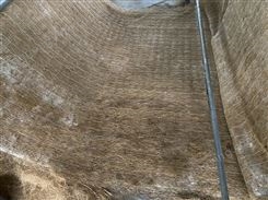 200-600g椰丝毯矿山复绿边坡草籽植生毯高速护坡植物纤维毯生态抗冲毯