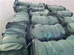 120克-140克绿色涤纶短丝生态袋土工布河道山坡护坡城市绿化 厂家生产直销