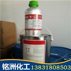 开姆洛克 CH233X橡胶与金属热硫化胶粘剂胶水