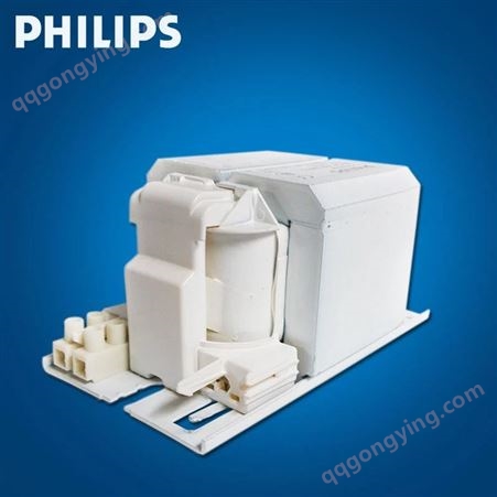 Philips/飞利浦镇流器BHLA/BHLE汞灯电感250W400W1000W金卤灯镇流器