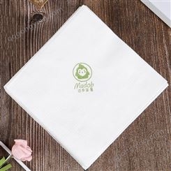 博溪汇 方餐巾印标西餐厅纸巾230双层边花原木桨 定做印字LOGO