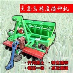 贺腾机械设备新型汽油柴油大蒜播种机每小时2-4亩