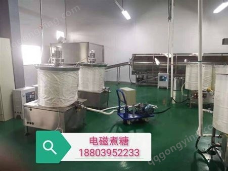 陕西省自动炒糖机食品机械厂