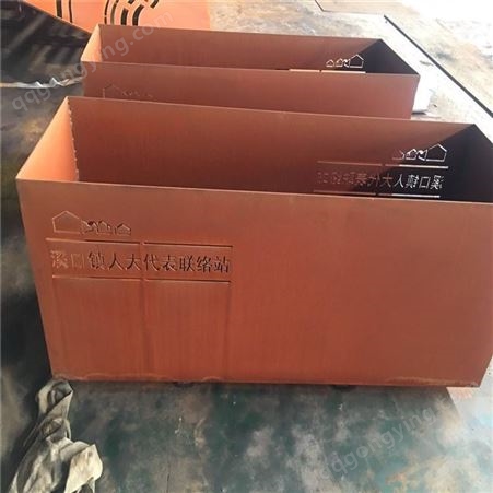 复古耐候钢板 Q355GNH耐候钢板可配送到厂 创辉 可来图定制