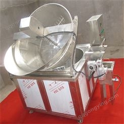 尚品SP-1200豆泡油炸锅生产厂家 豆腐切块机 高低温炸豆泡油炸锅