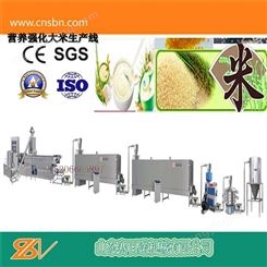 山东赛百诺 双螺杆速食米设备生产线 SLG方面米饭生产设备常年销售