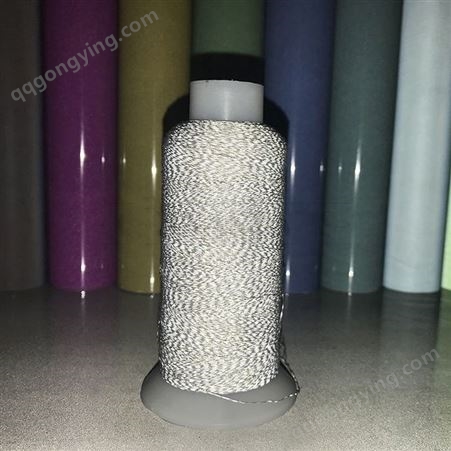 双面反光丝纱线 针织绣花反光线 灰色反光涤纶丝缝纫线面料编织用