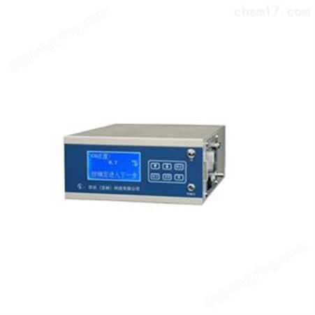 便携式红外线CO2分析仪HCP-CO263