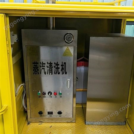 蓝江机械 电动三轮一体式蒸汽洗车机LDR-60 四季可用