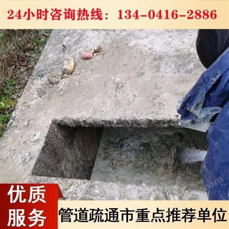 江宁大学城CCTV管道检测污水池清理