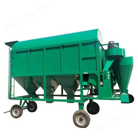 煜轩机械 清粮筛分机 谷物玉米小麦粮食振动清粮机 除杂率95%