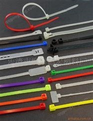 供应尼龙束线带  自锁式尼龙扎带 彩色扎带 规格可定制 贴牌加工