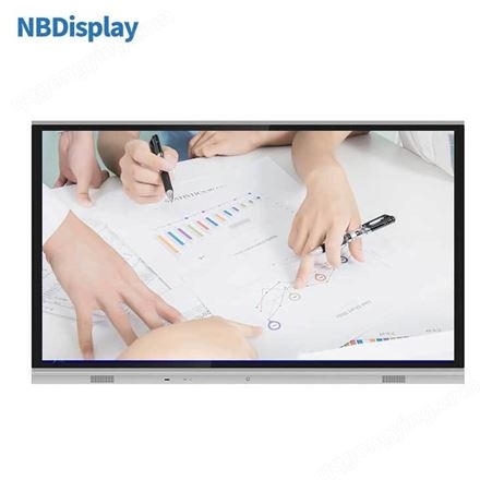 NBDisplayNBDisplay4K超高清电子白板 无线投屏带移动支架电子白板