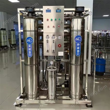 陕西黎民康水处理 饮用水纯净水设备