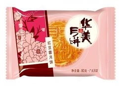 福建华美月饼厂家推荐-华美食品集团HUAMEI