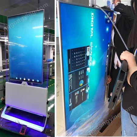 双屏吊装广告机 OLED银行地铁一体机可定制
