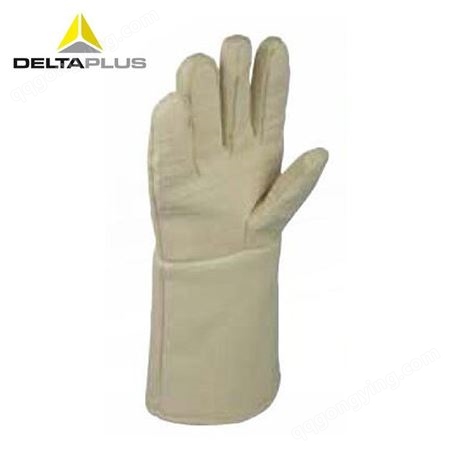 DELTAPLUS/代尔塔 TERK500 203002 耐500度高温手套 代尔塔手套 芳纶棉