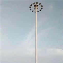 高杆灯厂家 18米升降式高杆灯路灯 自动高杆灯 港口高杆灯
