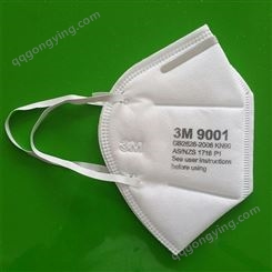 武汉KN95级别防尘口罩 耳带式防尘口罩 3M防尘3D立体口罩生产 鹏飞 C023