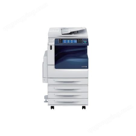 富士施乐 C2275彩色复合机激光打印机一体机 双面打印大型办公