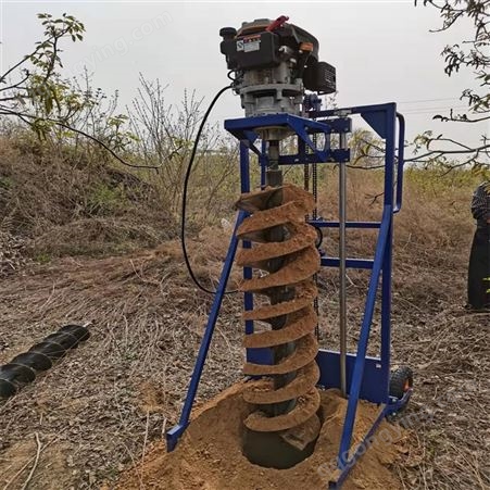 埋桩挖穴汽油挖洞机 小型园林植树钻孔机 全新6.5马力手持挖坑机