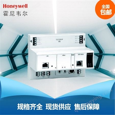 霍尼韦尔Honeywell传感器模块 XF830A信号控制输入输出