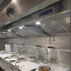 重庆厨房设备生产厂家
