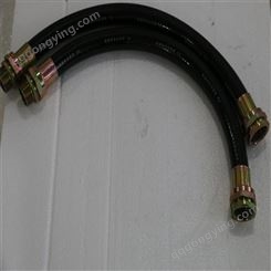 BFN01防爆挠性连接管 金属穿线管 沈阳 不锈钢防爆挠性连接管