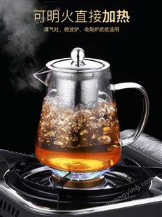 飘逸杯玻璃泡茶壶单人过滤办公室茶具茶水分离冲茶神器大容量茶杯