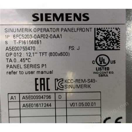 西门子主板 6FC5203-0AF02-0AA1 前操作面板
