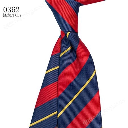 TONIVANI-512领带实力商家领带供应 英伦绅士条纹男士领带西装