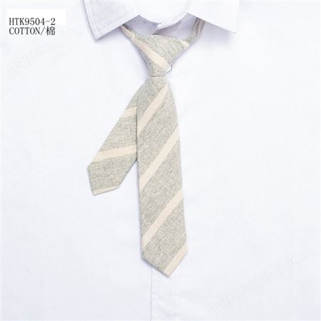 TONIVANI-551儿童领带 男女童小学生校服幼儿园 学校正装衬衫表演小领带