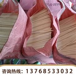 贵州一次性竹筷子，外餐打包筷现货批发
